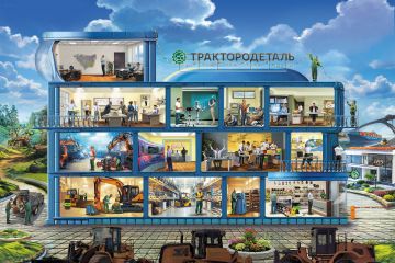 Обложка календаря