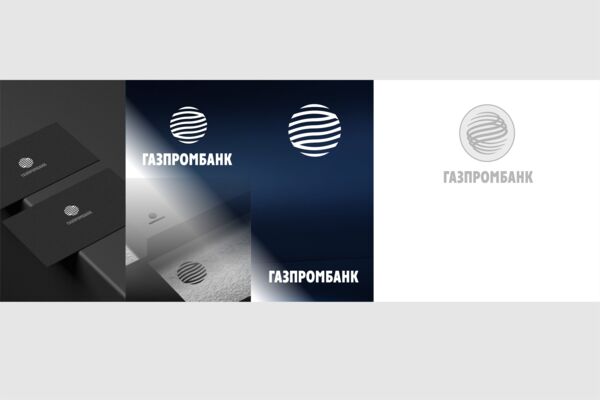 Рестайлинг бренда ГАЗПРОМБАНК