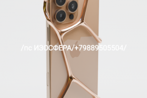 Кадр ролика