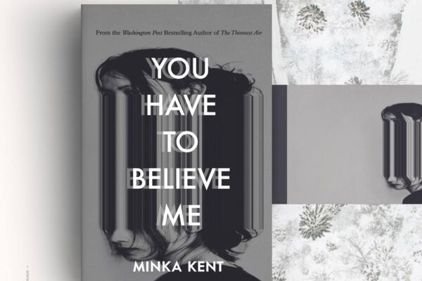 Обложка для книги психологического триллера