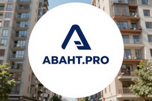 АВАНТ.PRO 2