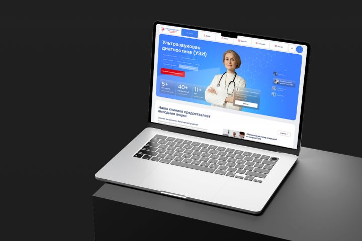 Корпоративный сайт под ключ — инструмент для роста вашего бизнеса - 5662413