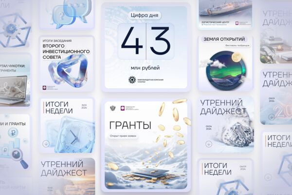 Dribbble shot - 2.png