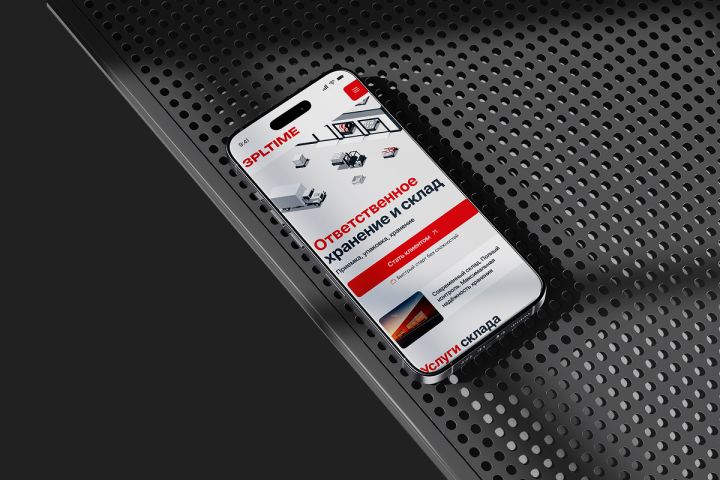 Продающий лендинг для бизнеса — привлечение клиентов и заявок - 5662434