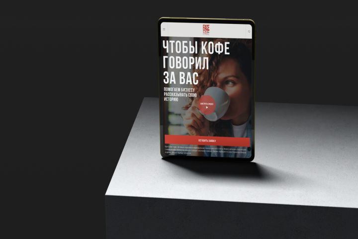 Дизайн корпоративного сайта — стиль, удобство и внимание к деталям - 5662445