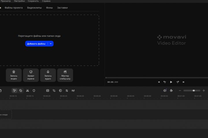Монтаж простых видео по вашим требованиям!