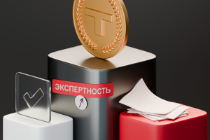 Набор визуализаций для сайта агентства недвижимости "Траст"