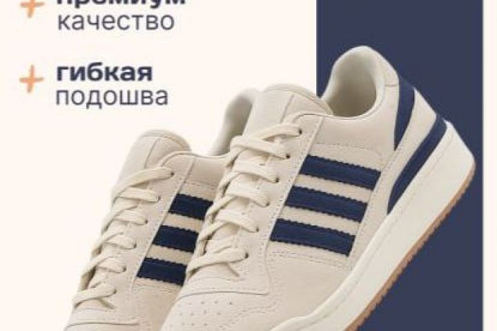 сделаю карточку для вб, озона