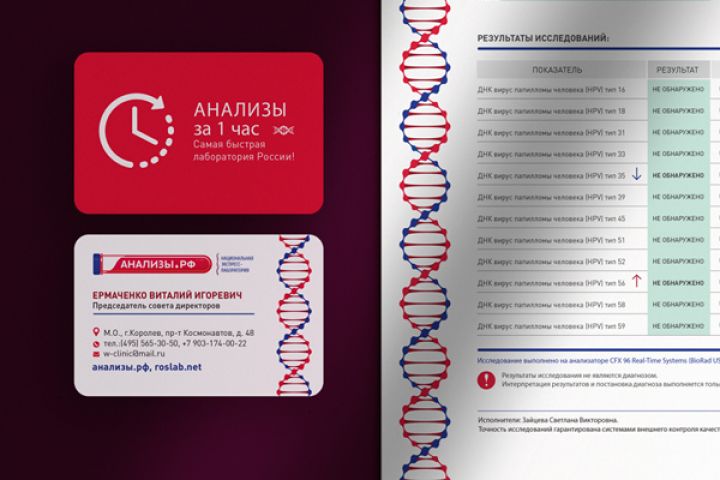 ��������� ����� ��� ���� ����������� ����������� ��������