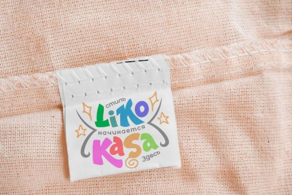Создать логотип для компании “LICO KASA”, специализирующейся на пошиве детской одежды.