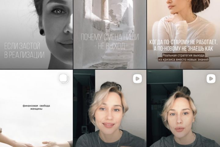 Бренд-стратег для экспертов. Упаковка и перезапуск личного бренда