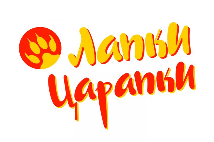 Разработка логотипов и полиграфии для вашего проекта. - 5663456