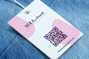 Бирка на одежду для бренда рубашек из натуральной ткани