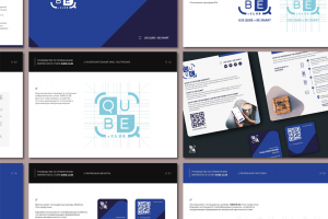 Брендбук и фирменный стиль для испанского приложения по бронированию в сегменте  HoReCa