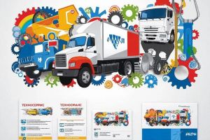 photo_2026-02-08_17-52-10