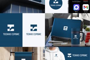 ТЕХНОСЕРВИС