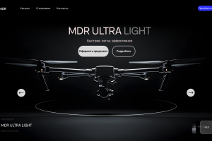 Дизайн лендинга в ходе онлайн-обучения в школе дизайна