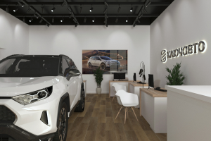 дизайн автосалона Ключавто