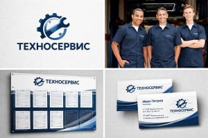 Техносервис