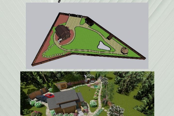 Ландшафтный дизайн - 5664730