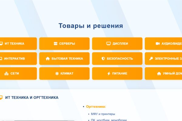 2026-02-09_10-27-07.png