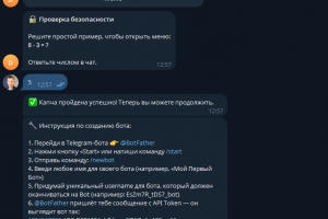 ТГ - бот, с возможностью создавать своих клонов и функцией изменения текста сообщения показываемому пользователю