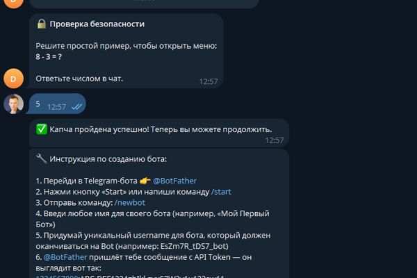 Screenshot_5.png