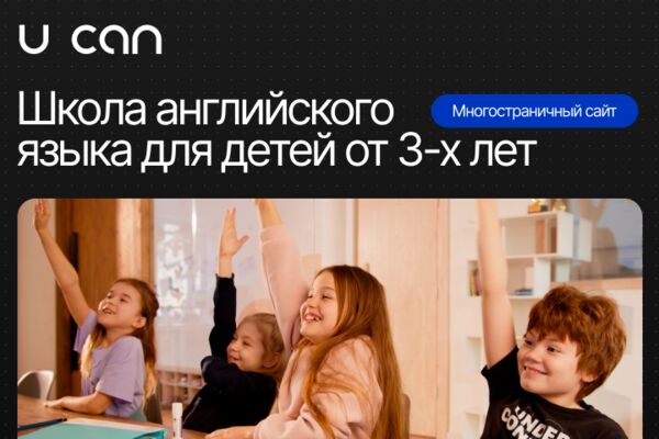 БУстер.png