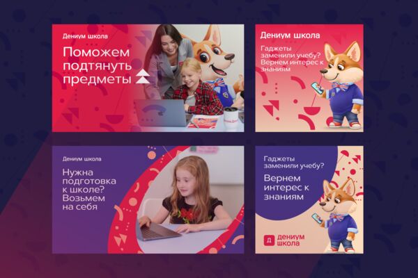 Снимок экрана 2026-02-09 в 15.26.12.png