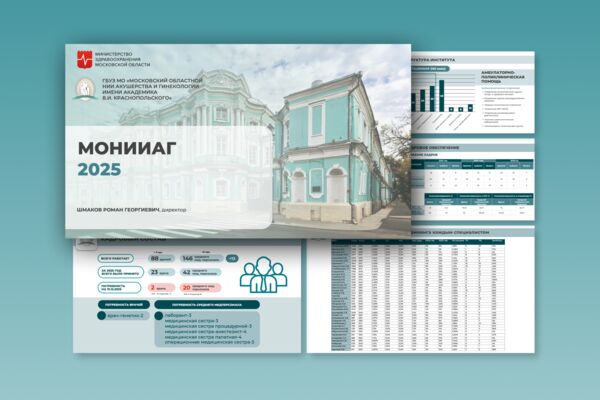 Снимок экрана 2026-02-09 в 15.39.09.png