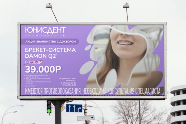 Снимок экрана 2026-02-09 в 16.57.35.png
