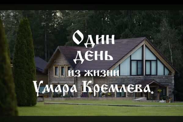 Снимок экрана 2026-02-09 в 06.53.49.png