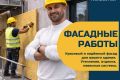 «Создание графических карточек и визуального контента»