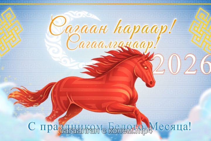 Заставка/Видеомонтаж из готовых материалов/Моушн дизайн