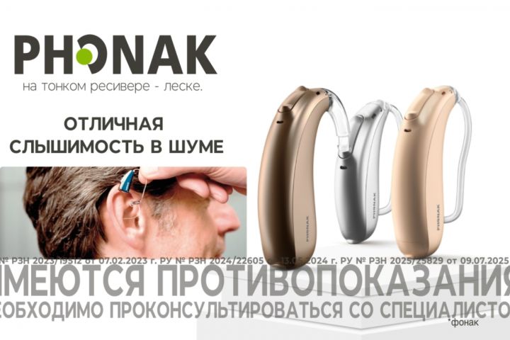 Заставка/Видеомонтаж из готовых материалов/Моушн дизайн - 5665804