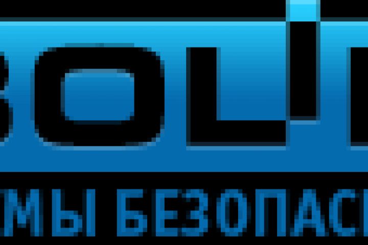 Конфигурация БОЛИД