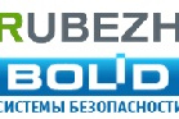 Конфигурация РУБЕЖ