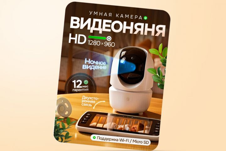 ������ �������� ������ ��� ���������