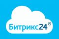 Интеграция для Битрикс 24