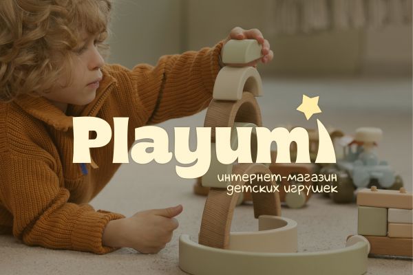 Разработка логотипа