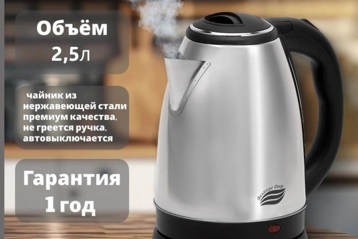 Инфографика создаю карточки на wb ozon цена 300 рублей