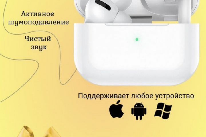 Создание инфографики для карточек товаров - 5666537