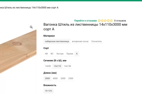Screenshot_1.png