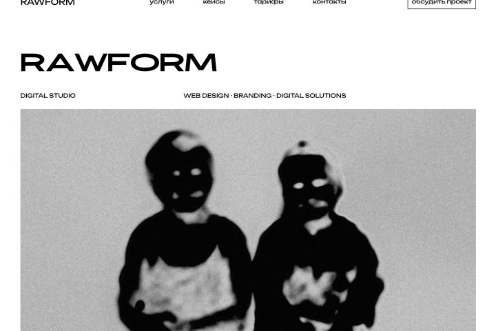 Сверстаю лендинг на Tilda Zero Block - 5666771