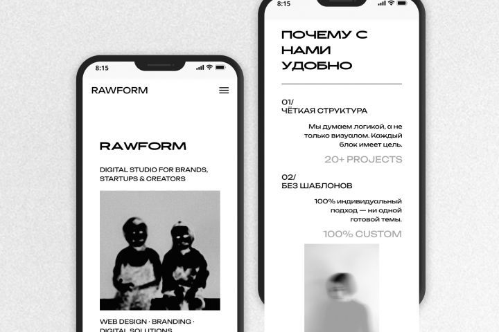 Сверстаю лендинг на Tilda Zero Block - 5666772