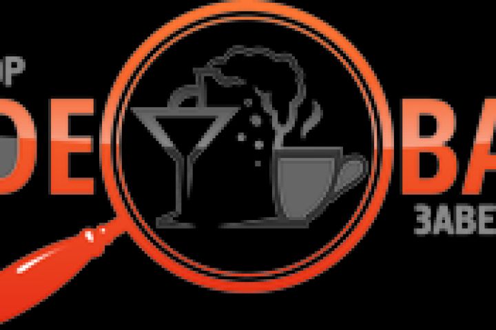 Менеджер по продажам / Удаленный оператор (B2B)