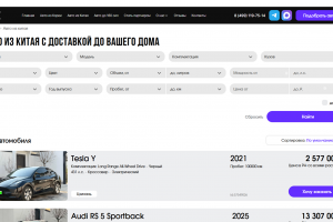 Разработка парсера Che168 и каталога автомобилей