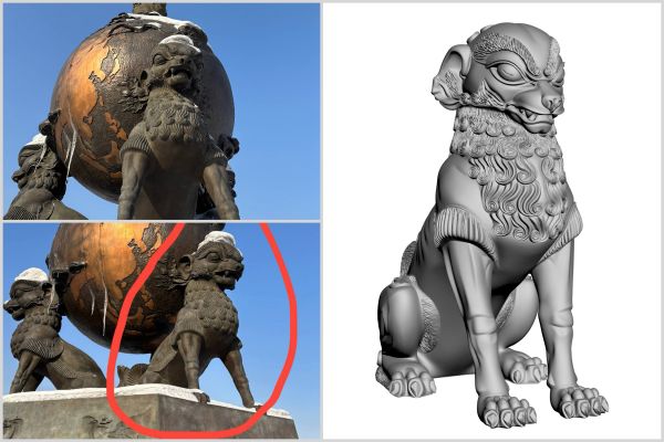 3D-модель льва-хранителя по мотивам архитектурной скульптуры для 3D-печати