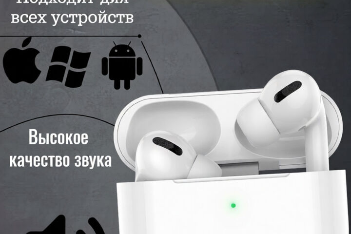 Инфографика для карточки на маркетплейсы и логотипа