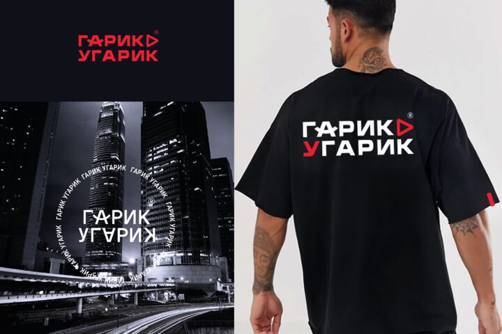 Разработка уникального логотипа, 2 варианта дизайна